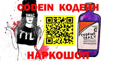 прущие крисы Кулебаки