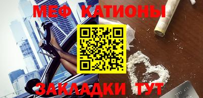 прущие крисы Кулебаки