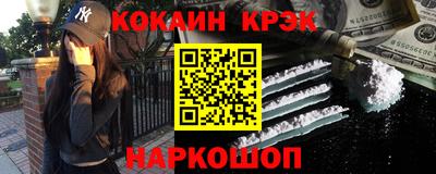 мефедрон VHQ Кумертау