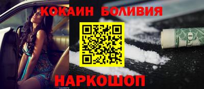 мефедрон VHQ Кумертау