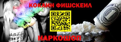 прущие крисы Кулебаки