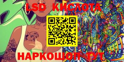 прущие крисы Кулебаки