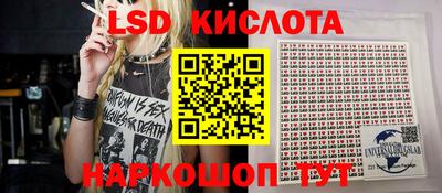 прущие крисы Кулебаки