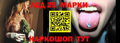 мефедрон VHQ Кумертау