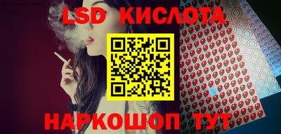 мефедрон VHQ Кумертау
