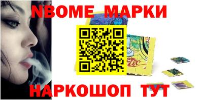 прущие крисы Кулебаки