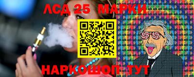 мефедрон VHQ Кумертау