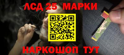 прущие крисы Кулебаки