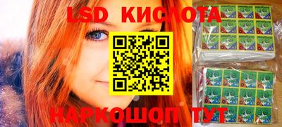 мефедрон VHQ Кумертау