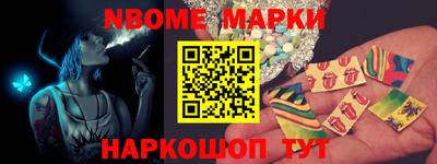 гидра Кунгур