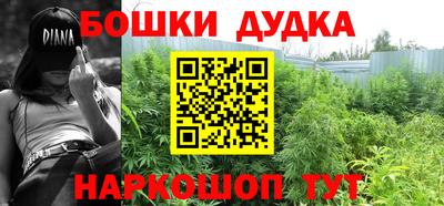 прущие крисы Кулебаки