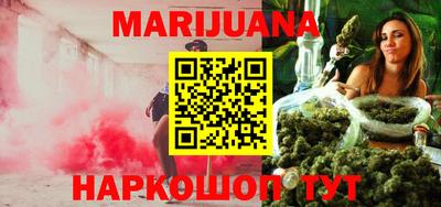 мефедрон VHQ Кумертау