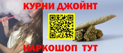 гидра Кунгур