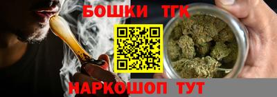 мефедрон VHQ Кумертау