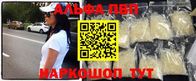 мефедрон VHQ Кумертау
