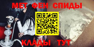 прущие крисы Кулебаки