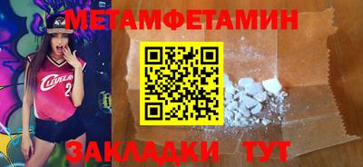прущие крисы Кулебаки