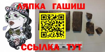 прущие крисы Кулебаки