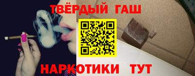 прущие крисы Кулебаки
