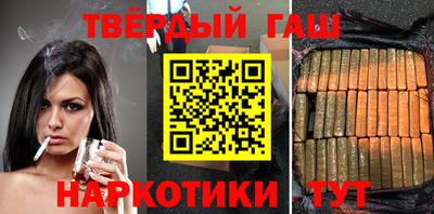 прущие крисы Кулебаки