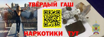 мефедрон VHQ Кумертау