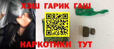 прущие крисы Кулебаки