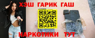 мефедрон VHQ Кумертау