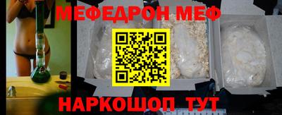 прущие крисы Кулебаки